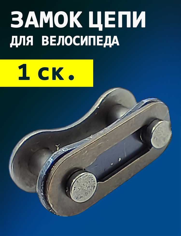 Как определить тип замка по форме и механизму
