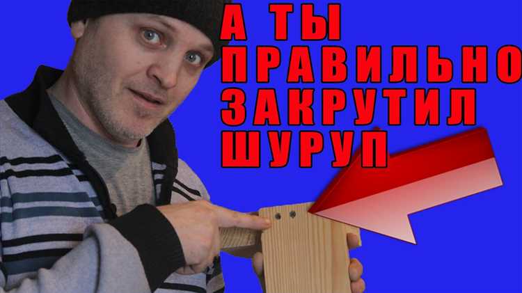 Как правильно зафиксировать утюг перед началом работы