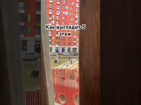 Как поднимать на 5 этаж Как поднимать на 5 этаж