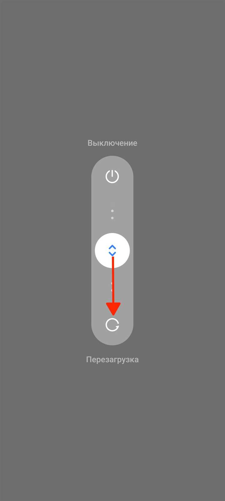 Как сделать ультрафиолет на телефоне