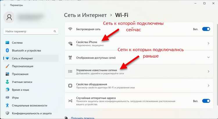 Сравнение самодельного адаптера с готовыми решениями