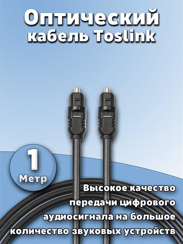 Какие ошибки чаще всего допускают при извлечении оптоволокна