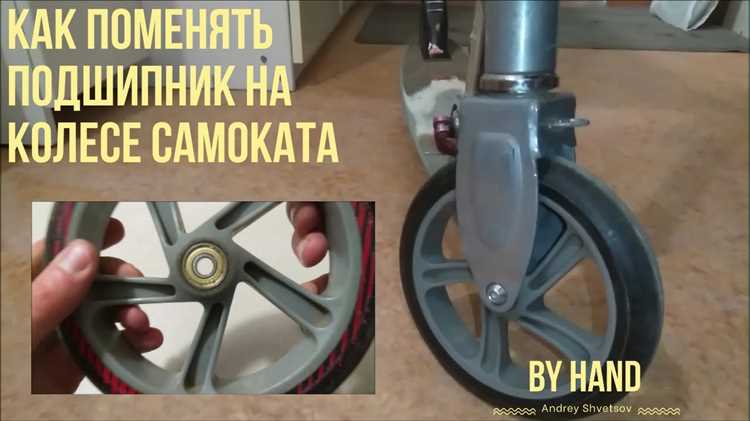 Пошаговая инструкция по извлечению подшипника с помощью съёмника
