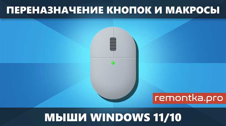 Использование реле для автоматического удержания сигнала