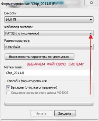 Как записать переменную во флеш память 80c51f120