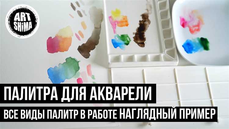 Сравнение пластиковых и металлических рамок для датчиков Aqara