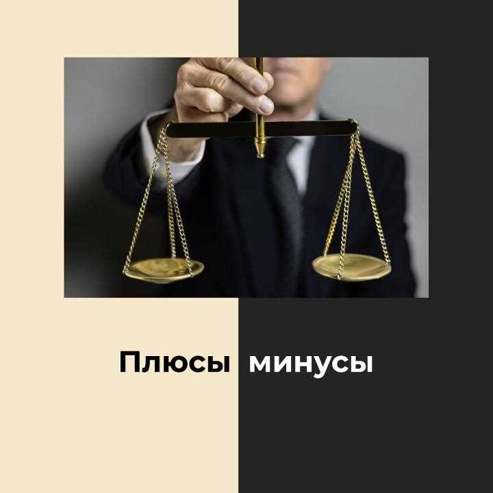 Как перегрузка входного сигнала приводит к искажениям выходного