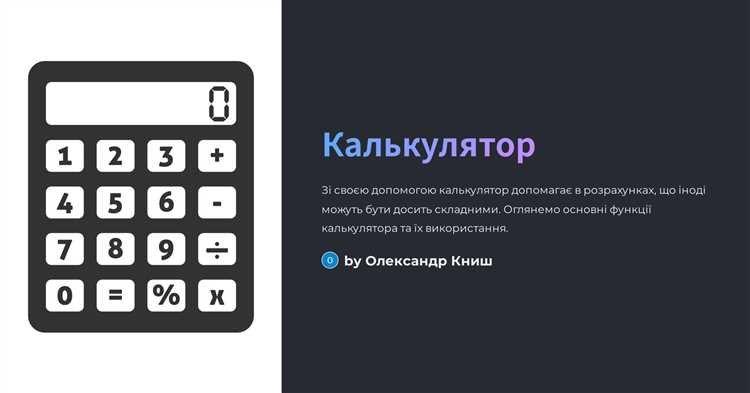 Разница между округлением 5/4 и математическим округлением
