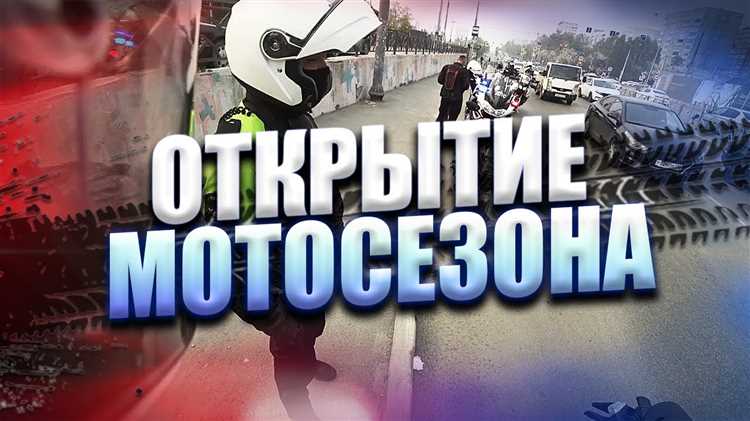 Какие инструменты и запчасти взять с собой для экстренного ремонта