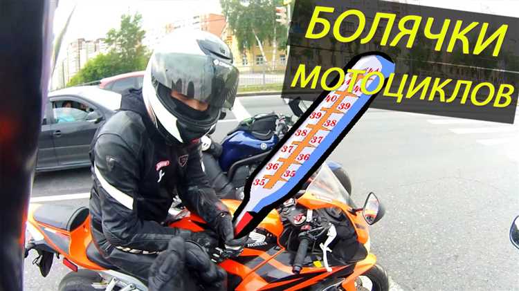 Кто знает мотобат уже выехал