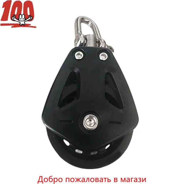 Магазин в москве где можно купить шкив