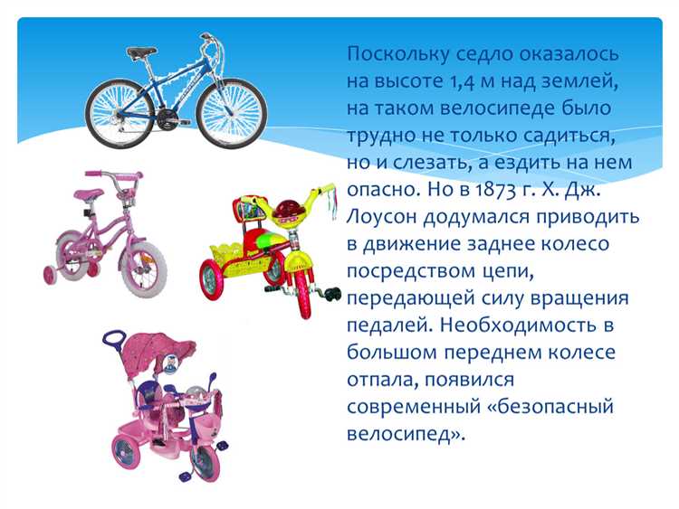 Как использовать буквы слова