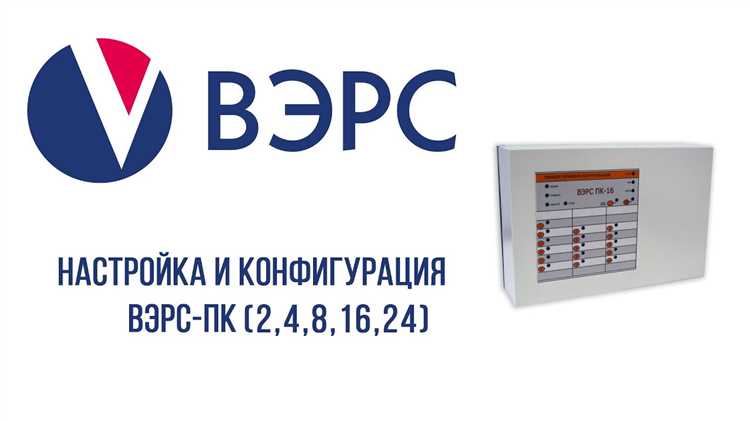 Применение заводских кодов разблокировки от производителя