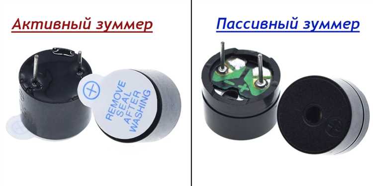 Где применяются зуммеры с генератором, а где без него