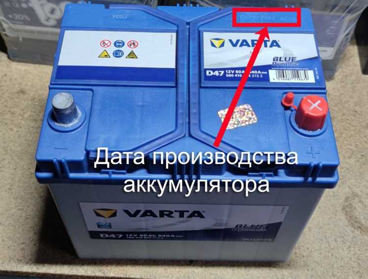 Типичные ошибки при чтении даты на аккумуляторах Bost