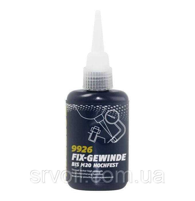 Fix gewinde 9924 сколько сохнет