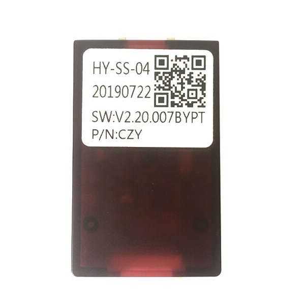 Hy ss 04 для чего нужен