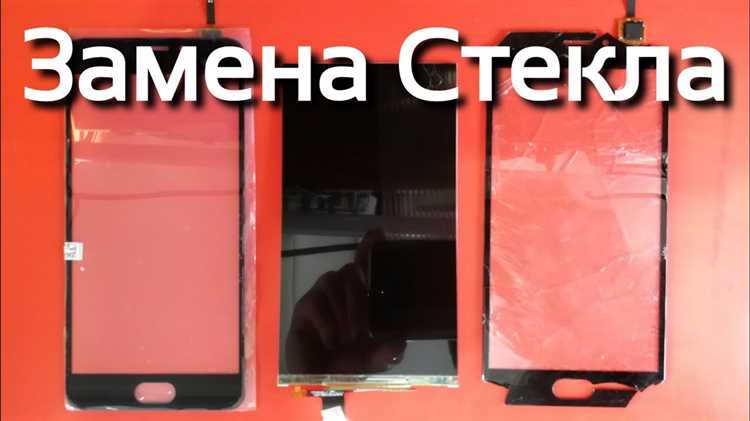Типичные ошибки при самостоятельном ремонте и способы их избежать