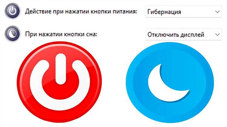 Замена кнопки питания на ПК: пошаговая инструкция