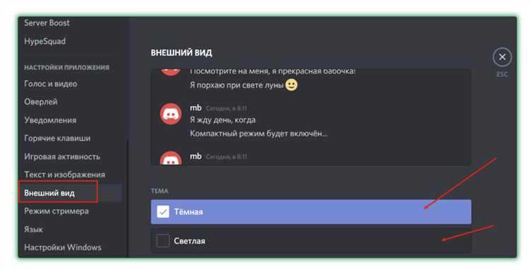 Как подготовить изображение перед удалением фона