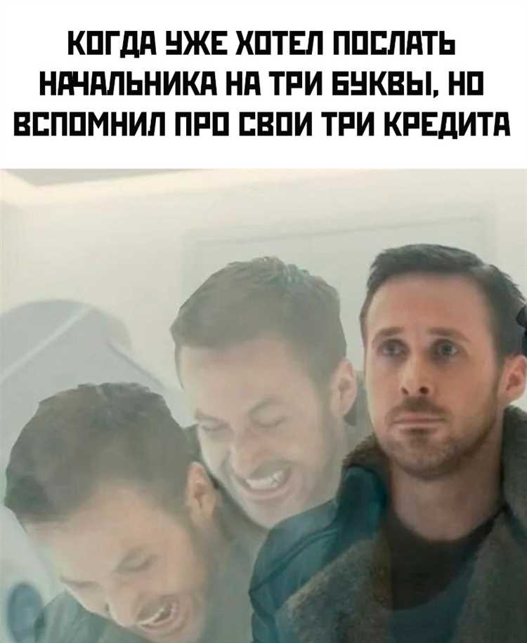 Как определить источник люфта в складном механизме
