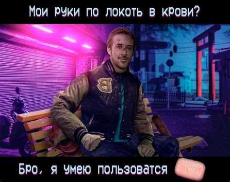 Проверка правильности сборки после устранения люфта