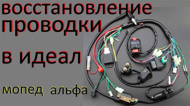Как удлинить переднюю вилку на мопеде альфа