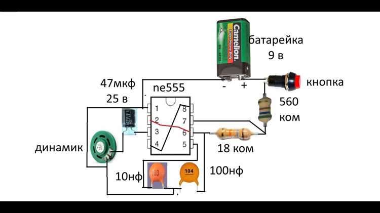 Методы снижения напряжения с помощью диодов и их ограничения