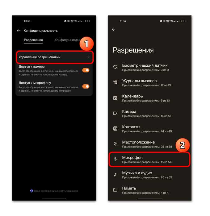 Для защиты необходимо настроить почтовые серверы на блокировку потенциально опасных вложений: исполняемых файлов (undefined.exe</code>, <code>.bat</code>, <code>.js</code>), скриптов (<code>.vbs</code>, <code>.ps1</code>), архивов с паролем и офисных документов с макросами. В корпоративной среде рекомендуется использовать политики GPO для отключения макросов в Office по умолчанию и запрета запуска скриптов через PowerShell в режиме <code>ConstrainedLanguage</code>. Для проверки вложений следует применять песочницы (например, Cisco Secure Email или Microsoft Defender for Office 365).»></p>
<p>Пользователей необходимо обучать распознавать признаки фишинга: несоответствие домена отправителя, грамматические ошибки, срочность в тексте («требуется немедленное действие»), неожиданные вложения. Особое внимание стоит уделить проверке расширений файлов – Windows по умолчанию скрывает известные расширения, что позволяет маскировать <code>document.pdf.exe</code> как <code>document.pdf</code>. Для отображения полных имен файлов нужно включить опцию «Показывать расширения имен файлов» в параметрах Проводника.</p>
<p>В случае подозрения на компрометацию следует немедленно отключить зараженный ПК от сети и провести анализ с помощью инструментов криминалистики (например, Volatility для анализа памяти или Autopsy для исследования диска). Логи почтового сервера и прокси-сервера помогут установить источник атаки и предотвратить дальнейшее распространение. Для обнаружения активности шпионского ПО рекомендуется использовать EDR-решения (CrowdStrike, SentinelOne), которые отслеживают аномальное поведение процессов, например, обращения к C2-серверам или несанкционированные изменения реестра.</p>
<p>Для тестирования устойчивости организации к фишинговым атакам можно использовать платформы имитации атак (например, KnowBe4 или PhishMe). Такие инструменты позволяют отправлять сотрудникам контролируемые фишинговые письма и отслеживать их реакцию. По результатам тестирования формируются индивидуальные планы обучения для сотрудников, показавших низкий уровень осведомленности. Регулярные тренинги (не реже одного раза в квартал) снижают вероятность успешной атаки на 70%, согласно исследованию IBM Security.</p><div class='code-block code-block-13' style='margin: 8px 0; clear: both;'>
<!-- 7comsitroen -->
<script src= 