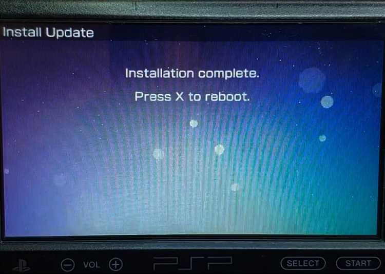Сброс настроек PSP через аппаратную кнопку