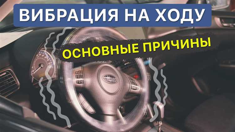 Какой звонок поставить на руль баран Какой звонок поставить на руль баран