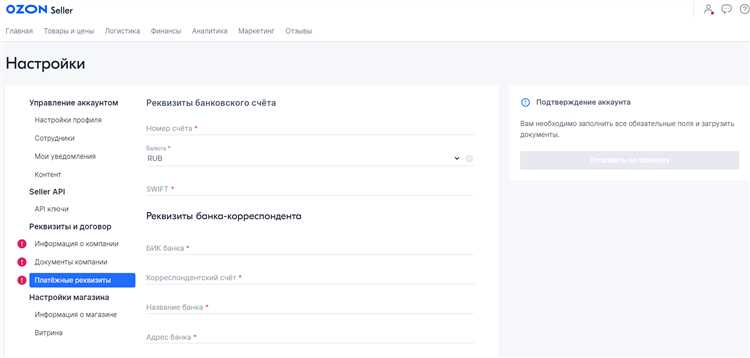 Примеры расчёта итоговой стоимости с учётом купона pcs6