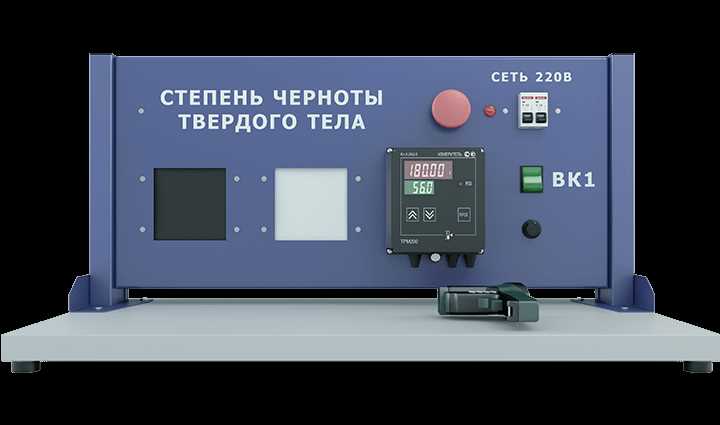 От чего зависит степень черноты
