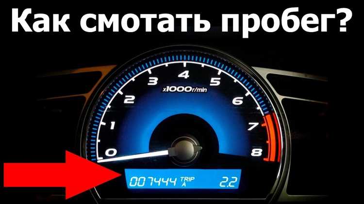 Какие датчики скорости чаще всего вызывают сбои в работе спидометра