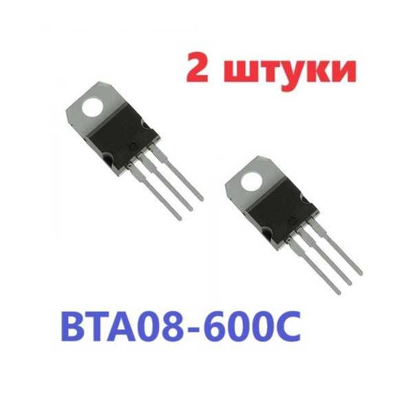 Варианты замены с улучшенными тепловыми показателями