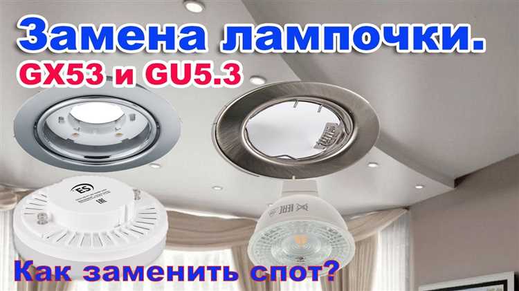 Альтернативы с повышенной устойчивостью к перегрузкам