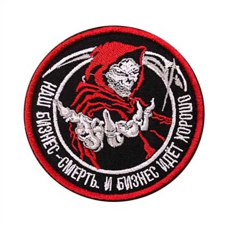 Шеврон