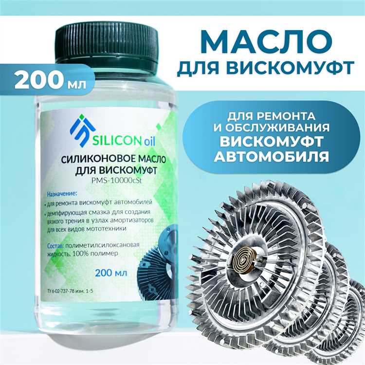Особенности использования силиконового масла в косметической и фармацевтической промышленности