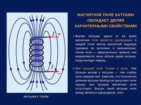 Как проверить работу соленоидов мехатроника через программу