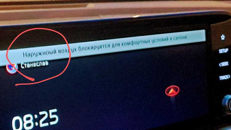 Как работает встроенный антирадар в кия соренто Как работает встроенный антирадар в кия соренто