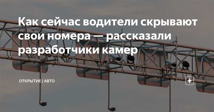 Ошибки при установке рамок, которые привлекают внимание инспекторов