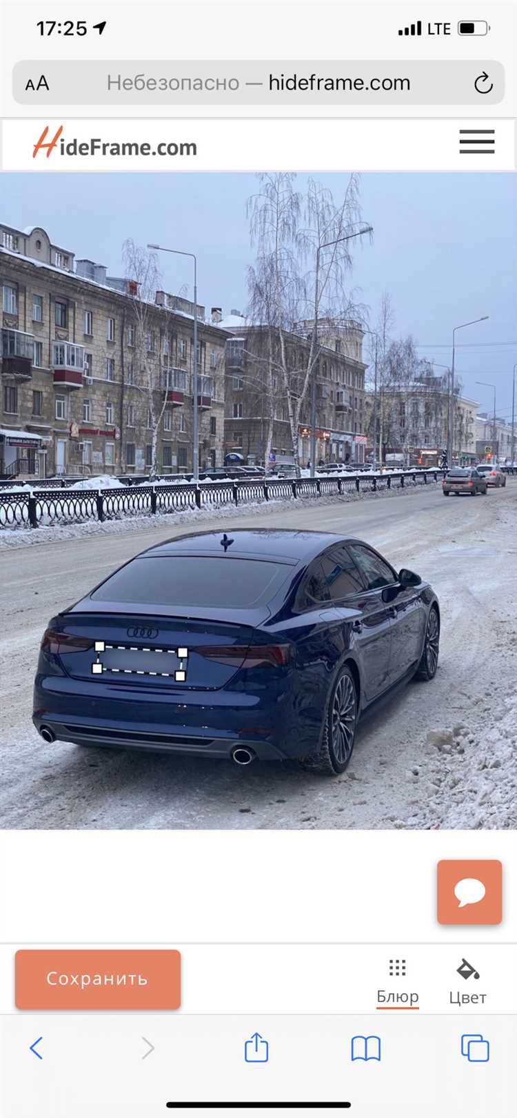 Техники изменения контрастности номера подручными средствами