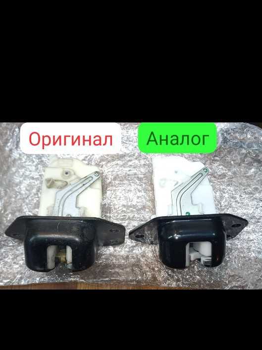 Как проверить надежность закрытия всех дверей и багажника