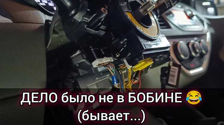 Киа пиканто как погасить значок недокачки колес