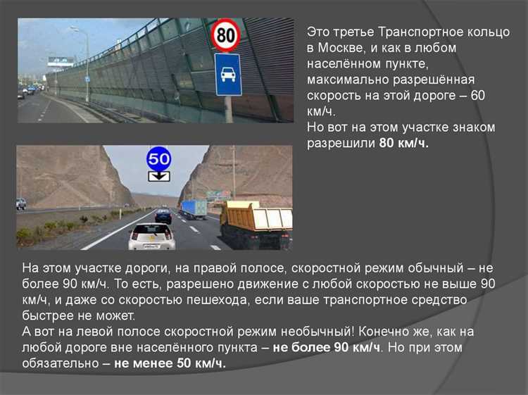 Как проверить историю ТО автомобиля по пробегу перед покупкой