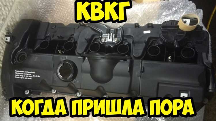Как правильно подобрать и заменить масло для устранения стука на холодную