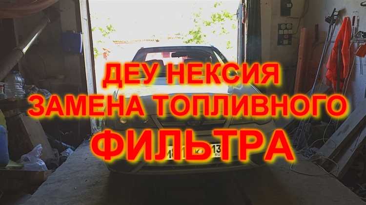 Какие инструменты понадобятся для доливки тосола