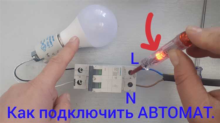 Автомат едет на d как на 2