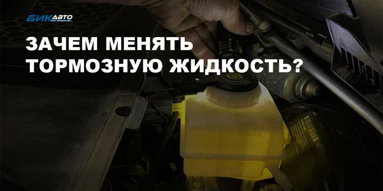 Как увеличение тормозного пути влияет на безопасность в экстренных ситуациях