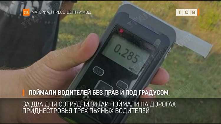 Могут ли конфисковать автомобиль при повторном нарушении ПДД без прав